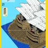 Сиднейский оперный театр (LEGO 10234)