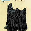 Башня Ортханк (LEGO 10237)