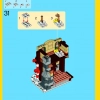 Мастерская Санты (LEGO 10245)
