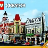 Мастерская Санты (LEGO 10245)