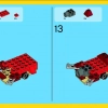 Год Змеи (LEGO 10250)