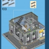 Банк (LEGO 10251)