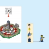 Карусель (LEGO 10257)