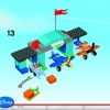 Лётная школа Шкипера (LEGO 10511)