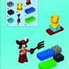 Гонки на пляже (LEGO 10539)