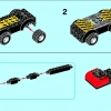 Моя первая стройка (LEGO 10657)