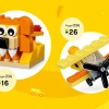Оранжевый набор для творчества (LEGO 10709)