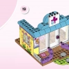 Ветеринарная клиника Мии (LEGO 10728)