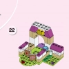 Чемоданчик «Ферма Мии» (LEGO 10746)