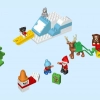 Новый год (LEGO 10837)