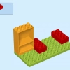 Тир (LEGO 10839)