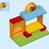 Тир (LEGO 10839)