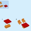 Семейный парк аттракционов (LEGO 10841)