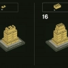 Эмпайр Стейт Билдинг (LEGO 21002)