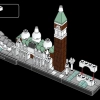 Венеция (LEGO 21026)