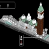 Венеция (LEGO 21026)