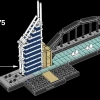 Сидней (LEGO 21032)