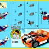 Транспортный самолёт (LEGO 30189)
