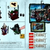 Охрана Озёрного города (LEGO 30216)