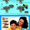 Газонокосилка (LEGO 30224)