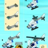Полицейский вертолёт (LEGO 30226)