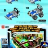 Полицейский квадроцикл (LEGO 30228)