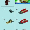 Болотный катер Крага (LEGO 30252)