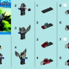 Двойной крестик Разкаля (LEGO 30254)