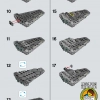 Звёздный разрушитель Нового порядка (LEGO 30277)