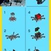 Сражение Микро Менеджера (LEGO 30281)