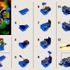 Нано-робот Джея (LEGO 30292)