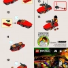 Дрифтер Кая (LEGO 30293)