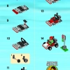Гоночный карт (LEGO 30314)
