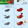 Пожарная машина (LEGO 30338)