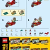Мотоцикл доставки Манки Кида (LEGO 30341)