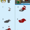 Пожарный автомобиль (LEGO 30347)