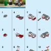 Киоск хот-догов (LEGO 30356)