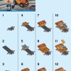 Дорожный рабочий (LEGO 30357)