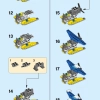 Гидроплан полиции (LEGO 30359)