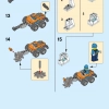Машина с пилой для льда (LEGO 30360)