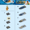 Гоночный катер (LEGO 30363)