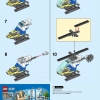 Полицейский вертолёт (LEGO 30367)