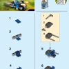 Рыцарский мотоцикл (LEGO 30371)