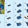 Мини-крепость Робина (LEGO 30372)
