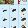 Лавовый слингер (LEGO 30374)