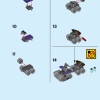 Мобильный командный пункт (LEGO 30378)