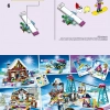 Трюки на сноуборде (LEGO 30402)
