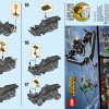 Бэтмобиль (LEGO 30446)