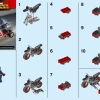 Мотоцикл Капитана Америки (LEGO 30447)