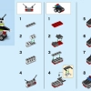 Придумай сам: робот/машина (LEGO 30499)